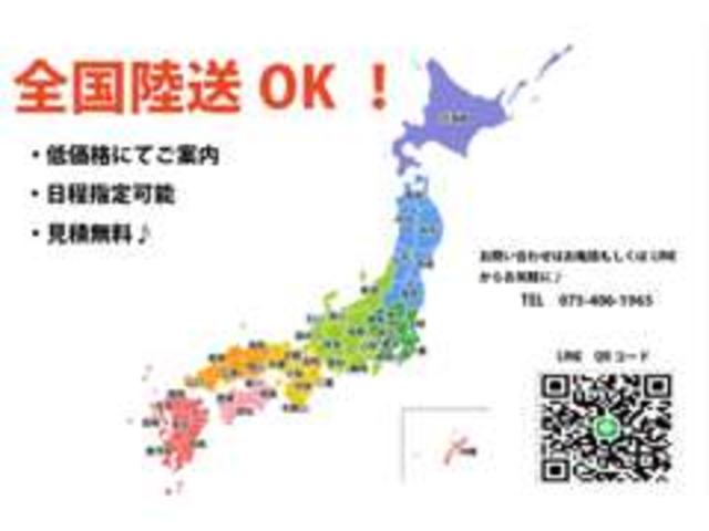 カーショッププロワン サービス紹介の2つ目