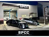 �ӣУãáʥ��ڥå���