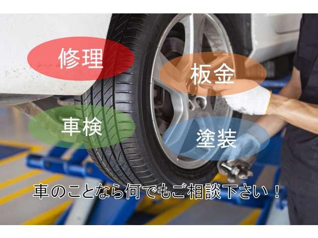 ｃａｒ－ｓｈｏｐ　ＷＯＲＬＤ（カーショップワールド）(1枚目)