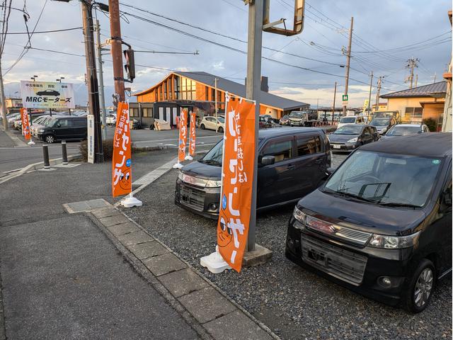 ＭＲＣモーターズ サービス紹介の5つ目