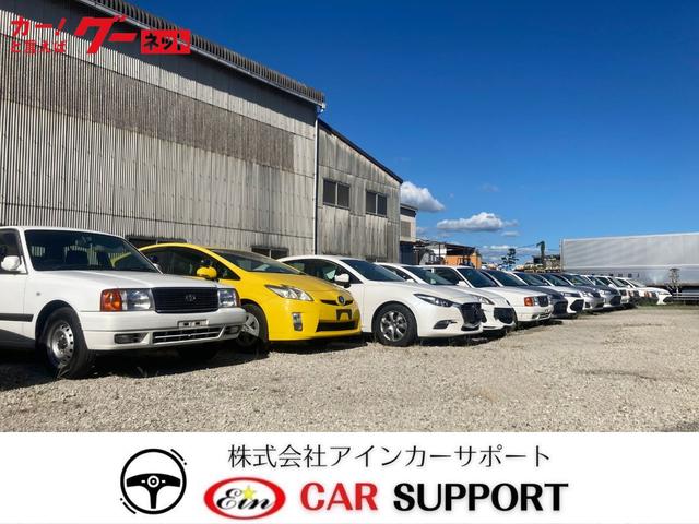 株式会社アインカーサポート サービス紹介の1つ目