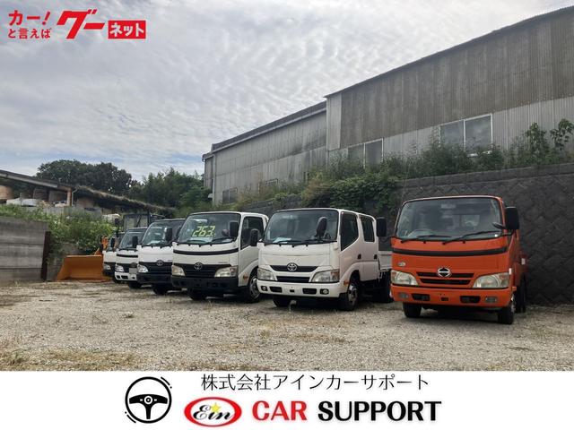 株式会社アインカーサポート サービス紹介の3つ目