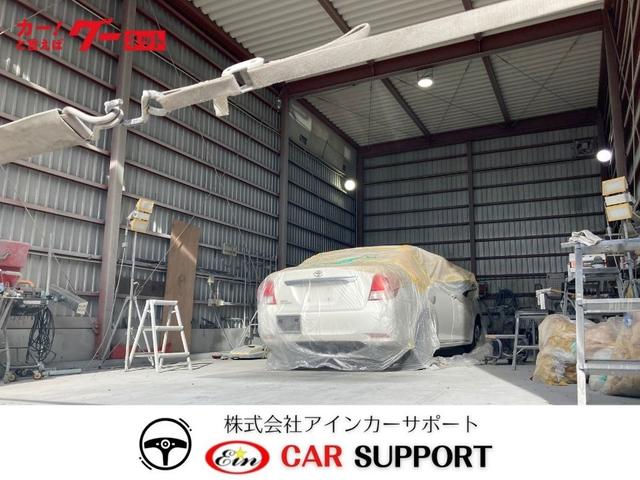 株式会社アインカーサポート サービス紹介の5つ目