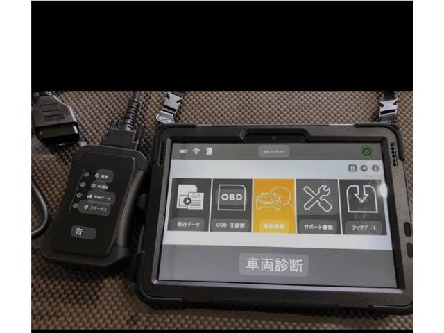 ガレージワン＋ サービス紹介の3つ目