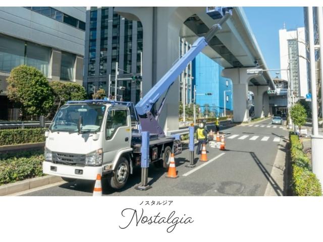 株式会社Ｎｏｓｔａｌｇｉａ サービス紹介の4つ目