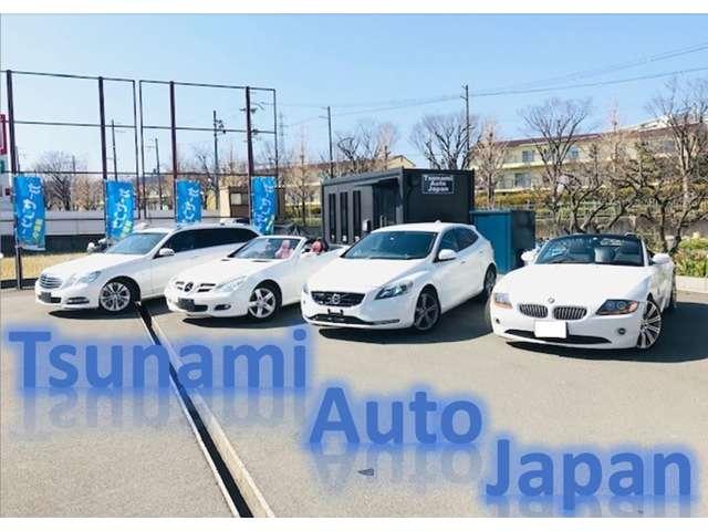 Ｔｓｕｎａｍｉ Ａｕｔｏ Ｊａｐａｎ