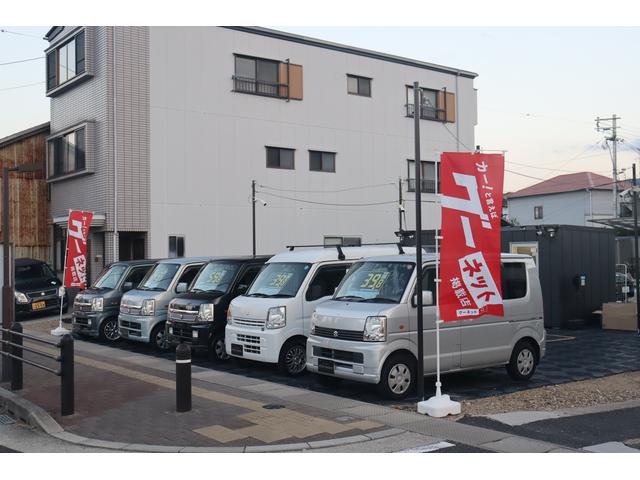 Ｋ’ｓ ｆａｃｔｏｒｙ 京都 サービス紹介の1つ目