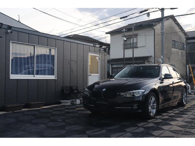 Ｋ’ｓ ｆａｃｔｏｒｙ 京都 サービス紹介の2つ目