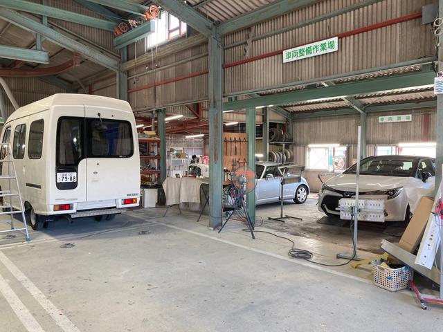 土井商会株式会社 サービス紹介の4つ目