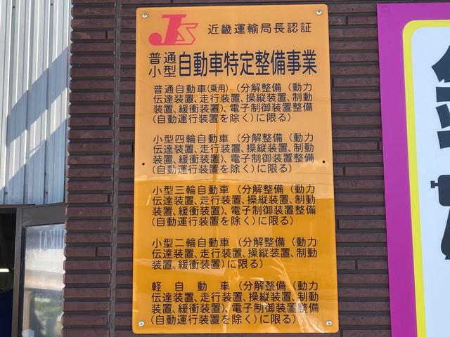 土井商会株式会社 サービス紹介の5つ目