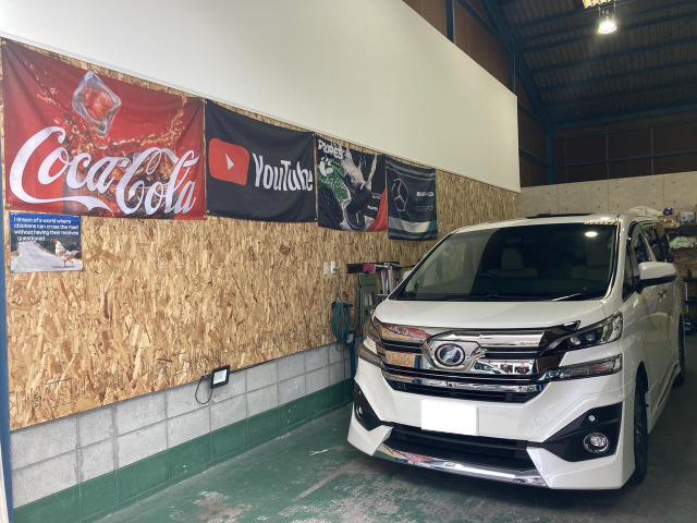 Ａ－ｎｅｘｔ サービス紹介の1つ目