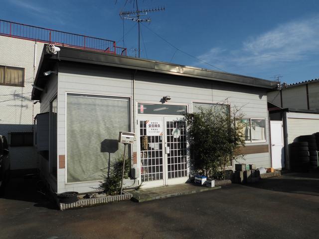 カーショップソーユー城陽店(4枚目)