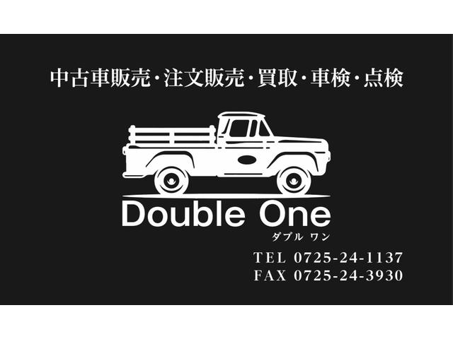 Ｄｏｕｂｌｅ　Ｏｎｅ　ダブルワン