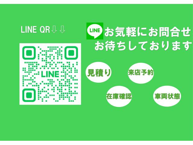 Ｄｏｕｂｌｅ Ｏｎｅ ダブルワン サービス紹介の3つ目