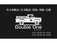 Ｄｏｕｂｌｅ　Ｏｎｅ　ダブルワン