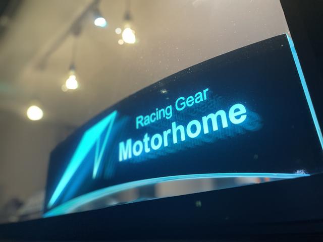 Ｒａｃｉｎｇ Ｇｅａｒ Ｍｏｔｏｒｈｏｍｅ サービス紹介の5つ目