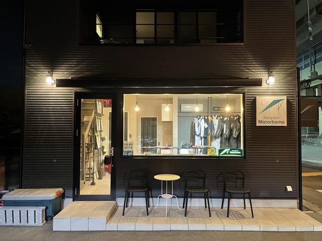 Ｒａｃｉｎｇ Ｇｅａｒ Ｍｏｔｏｒｈｏｍｅ サービス紹介の6つ目