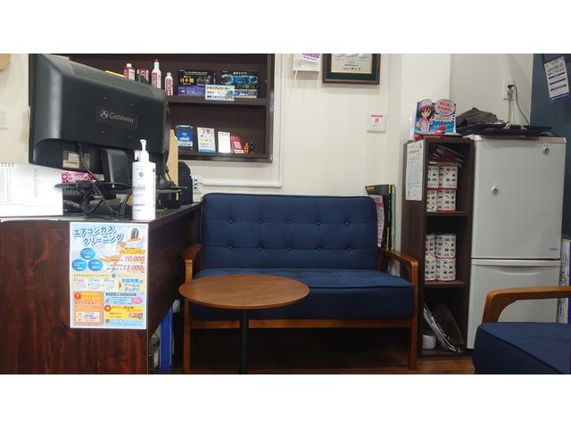 有限会社 東商会 サービス紹介の4つ目