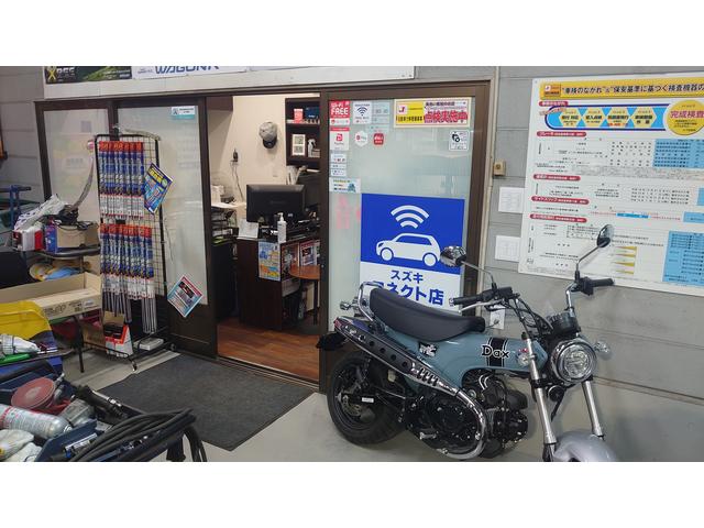 有限会社 東商会 サービス紹介の5つ目