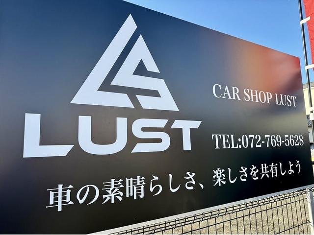 ＬＵＳＴ（ルスト）兵庫 軽バン・商用車・軽自動車専門店 遊ぶ働く車 サービス紹介の1つ目