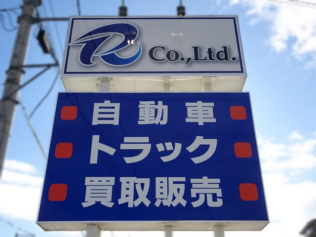 トラックＲ　兵庫明石店