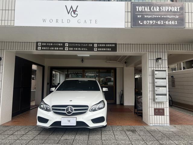 ＷＯＲＬＤ ＧＡＴＥ サービス紹介の1つ目