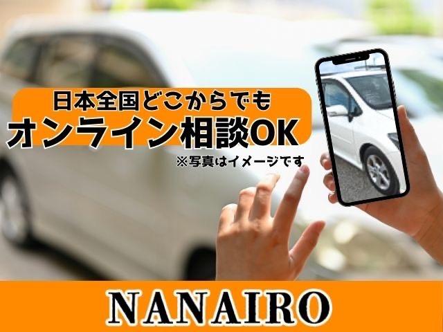 ＮＡＮＡＩＲＯ　高橋自動車株式会社(1枚目)