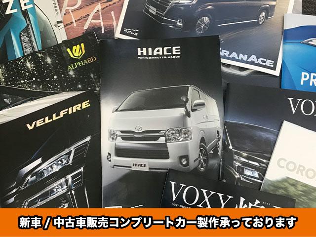 Hi&Low サービス紹介の2つ目