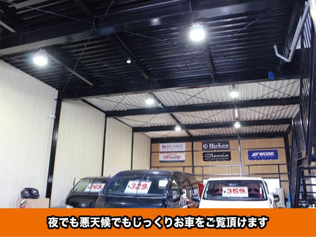 Hi&Low サービス紹介の3つ目