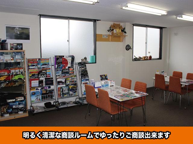 Hi&Low サービス紹介の4つ目