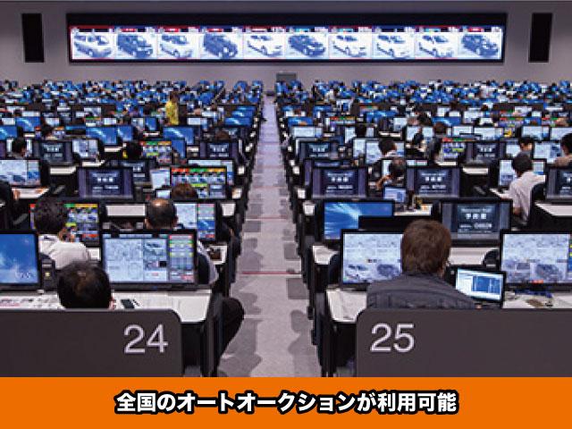 Hi&Low サービス紹介の5つ目