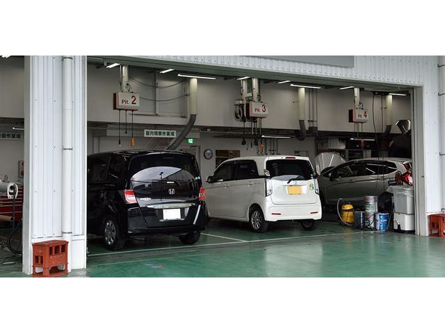 ホンダカーズ南近畿奈良 郡山横田店 （株）ホンダモビリティ近畿 サービス紹介の2つ目