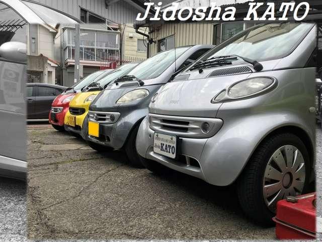自動車加藤 Ｊｉｄｏｓｈａ ＫＡＴＯ サービス紹介の1つ目