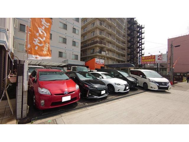 カーチェンジＡ１ 生野店 サービス紹介の4つ目