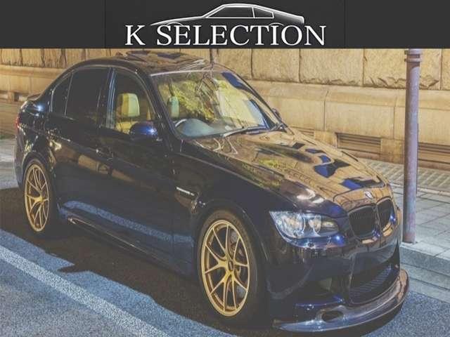 Ｋ ＳＥＬＥＣＴＩＯＮ ケーセレクション