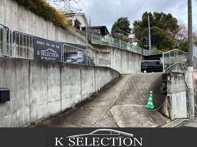 Ｋ ＳＥＬＥＣＴＩＯＮ ケーセレクション サービス紹介の1つ目