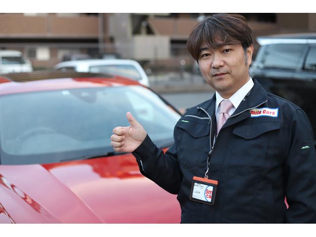 スマイルカーズ京都南店