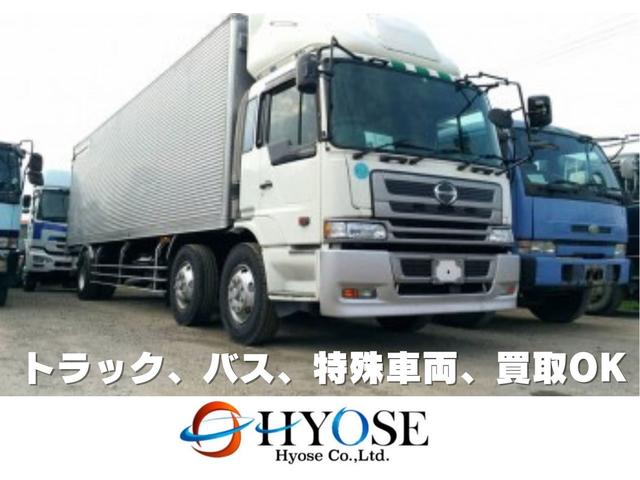 株式会社ヒョーセ サービス紹介の2つ目