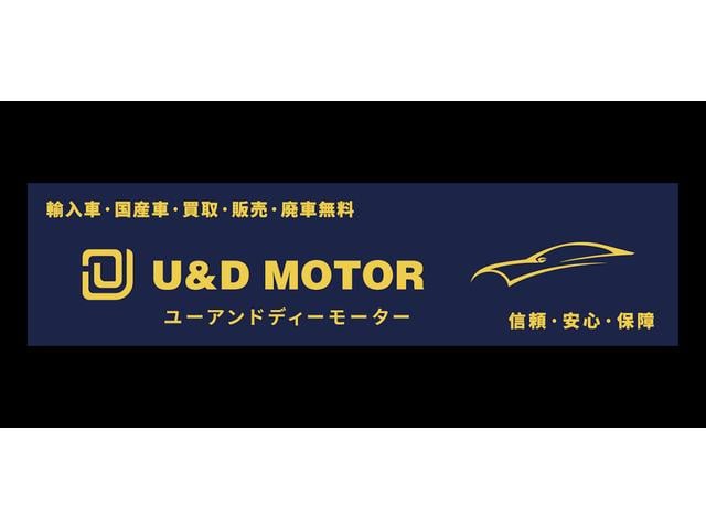 Ｕ＆Ｄ　ＭＯＴＯＲ　ユーアンドディー　モーター