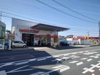 アルプス 高槻赤大路店