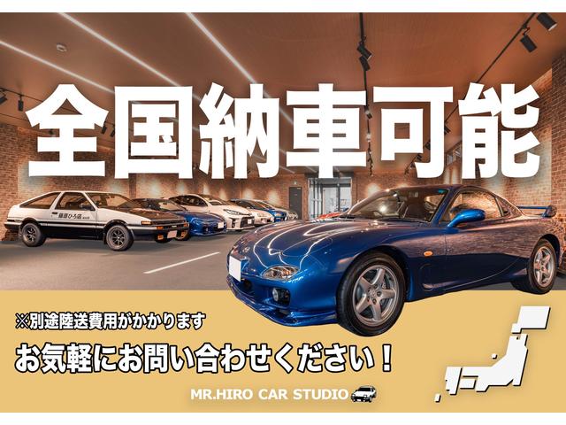 MR.HIRO CAR STUDIO(ミスターヒロ)| (大阪府大阪市 MR.HIRO CAR STUDIO(ミスターヒロ)| (大阪府大阪市