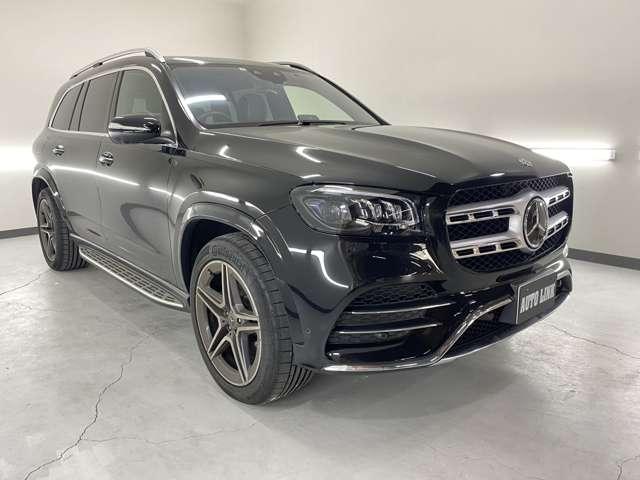 オートリンク サービス紹介の2つ目