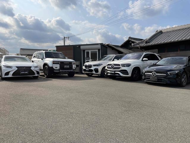 オートリンク サービス紹介の3つ目