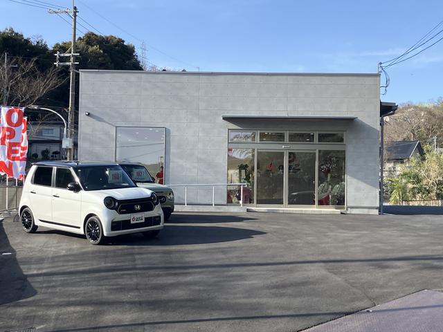 ワンゼット鈴蘭台 サービス紹介の4つ目