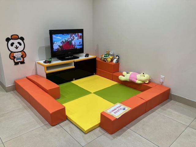 ワンゼット鈴蘭台 サービス紹介の6つ目