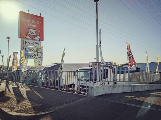 グットラックｓｈｉｍａ大阪 サービス紹介の4つ目