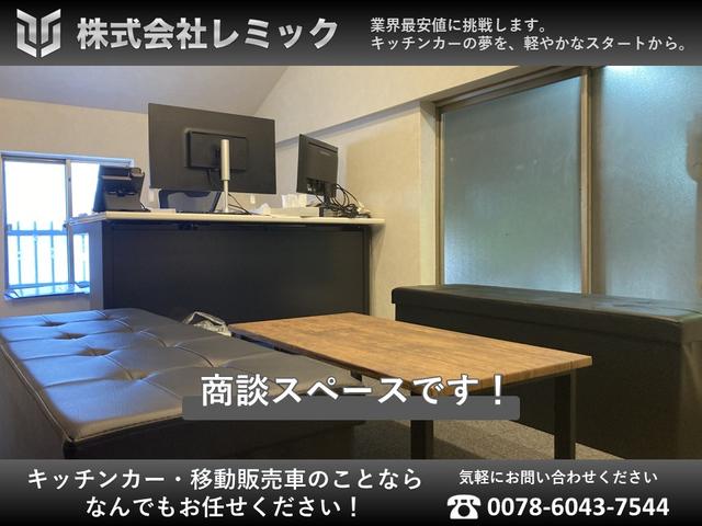 スタッフ紹介1