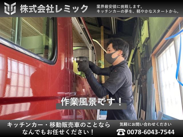 スタッフ紹介2