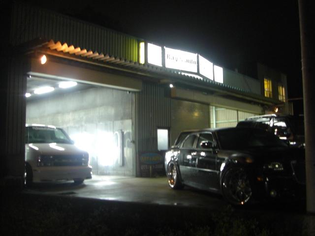 Ｒａｙ’ｓ ａｕｔｏ【ライズオート】 サービス紹介の2つ目