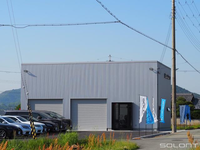 ＳＯＬＯＮＴ（ソロント）株式会社 サービス紹介の1つ目